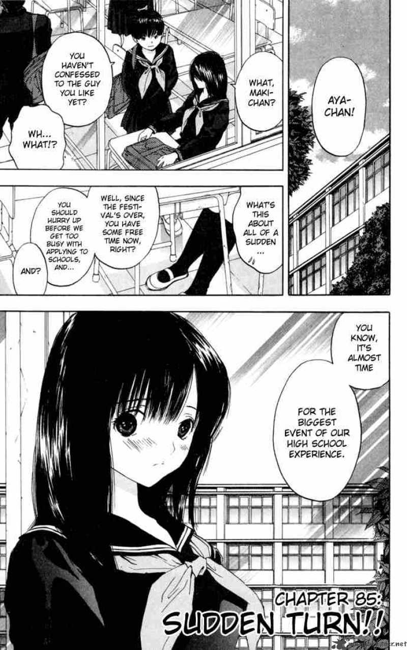 ichigo_100_85_1