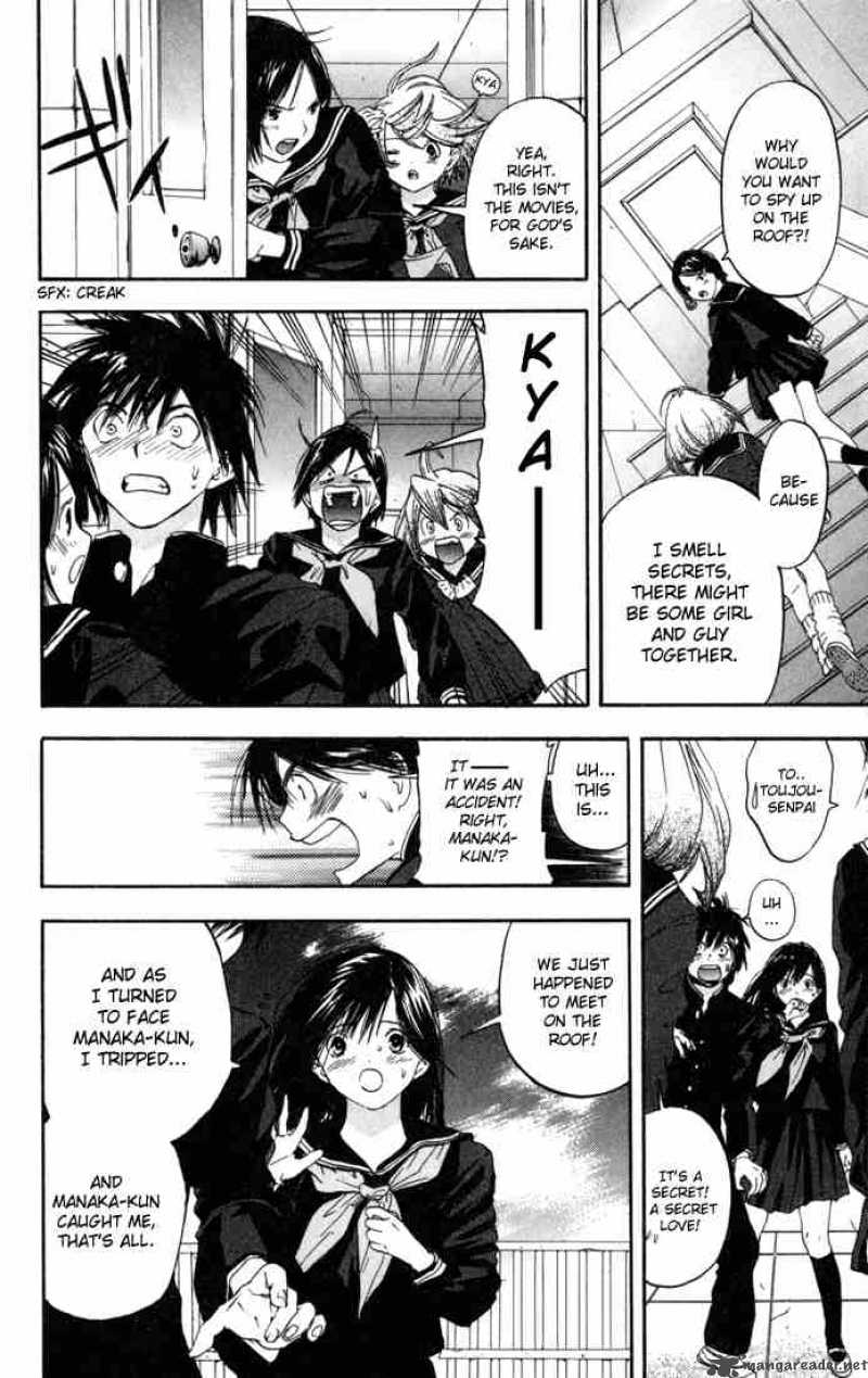 ichigo_100_85_14