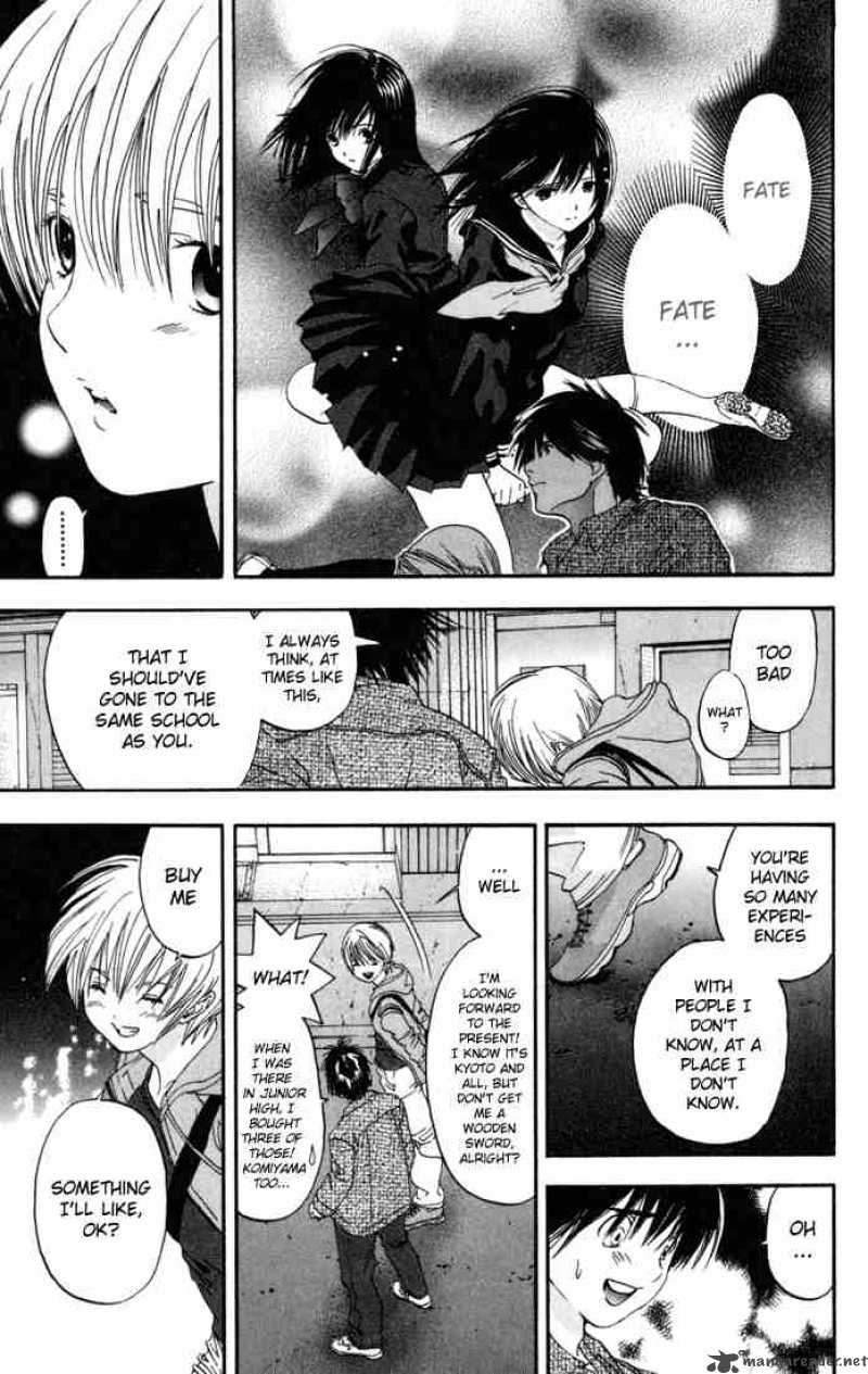 ichigo_100_85_17