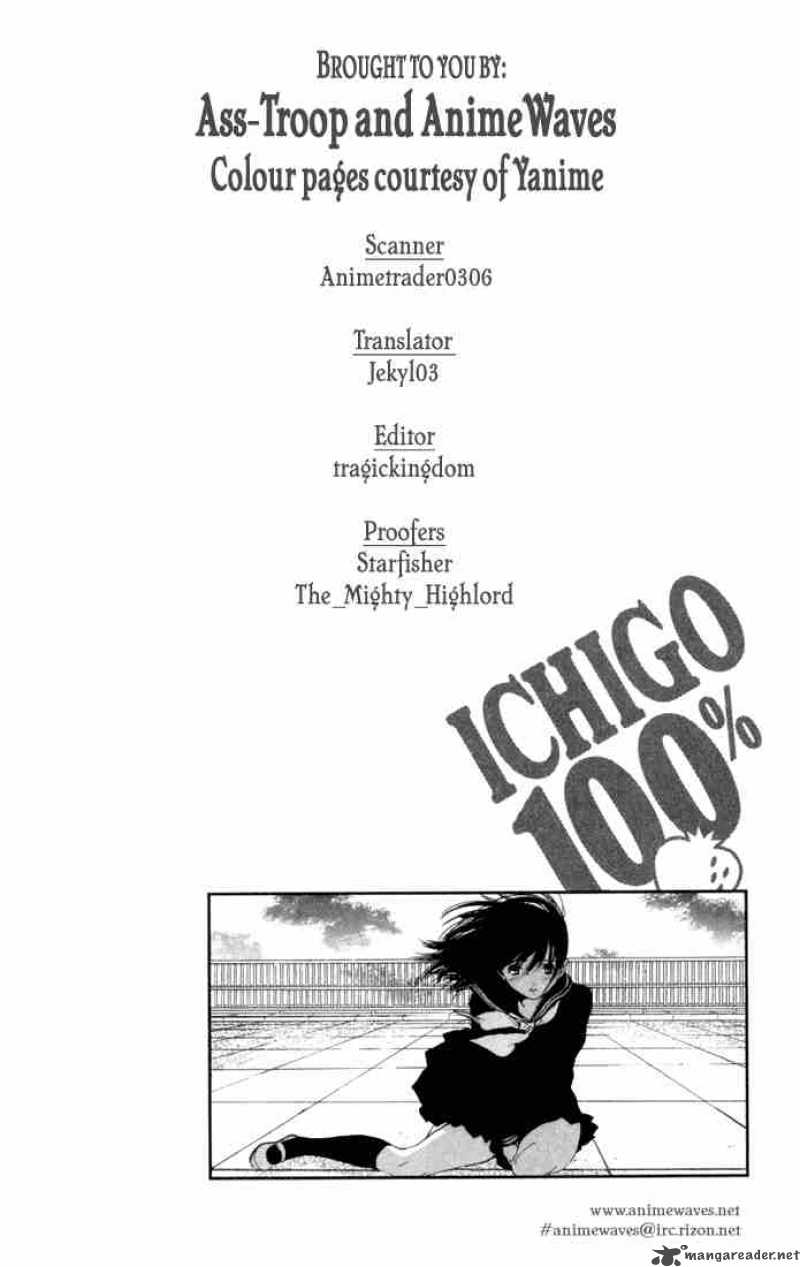 ichigo_100_85_20