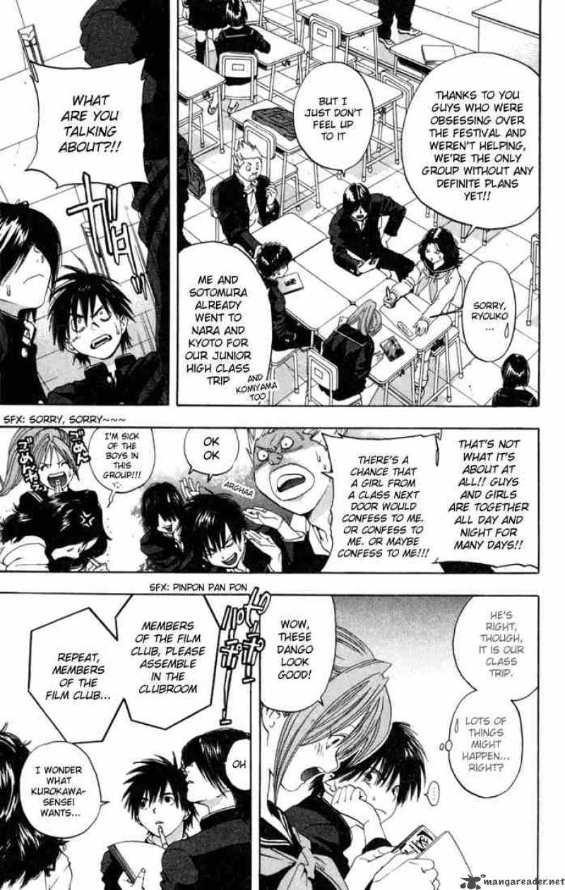 ichigo_100_85_3