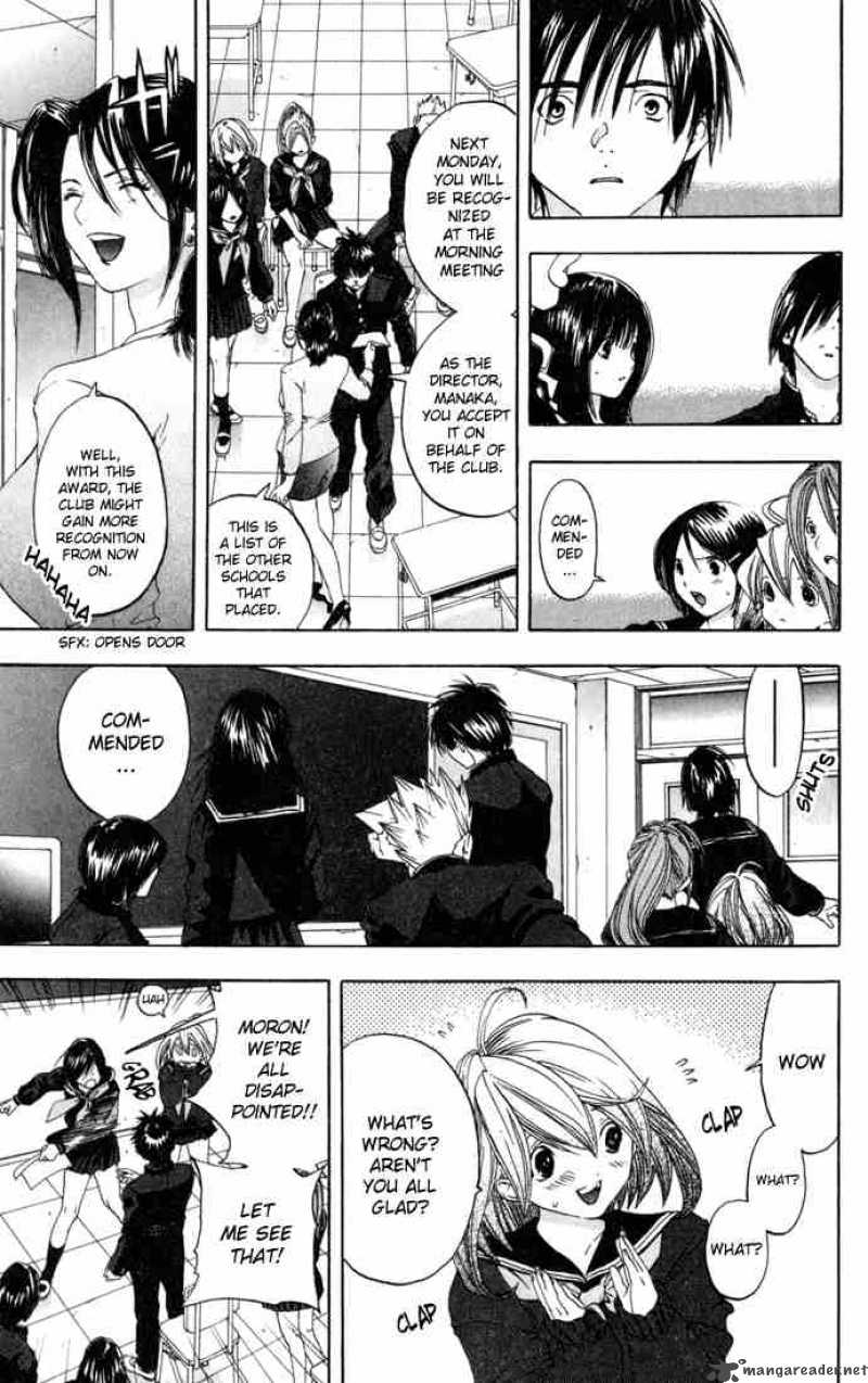 ichigo_100_85_5