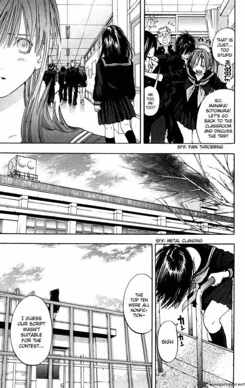 ichigo_100_85_7