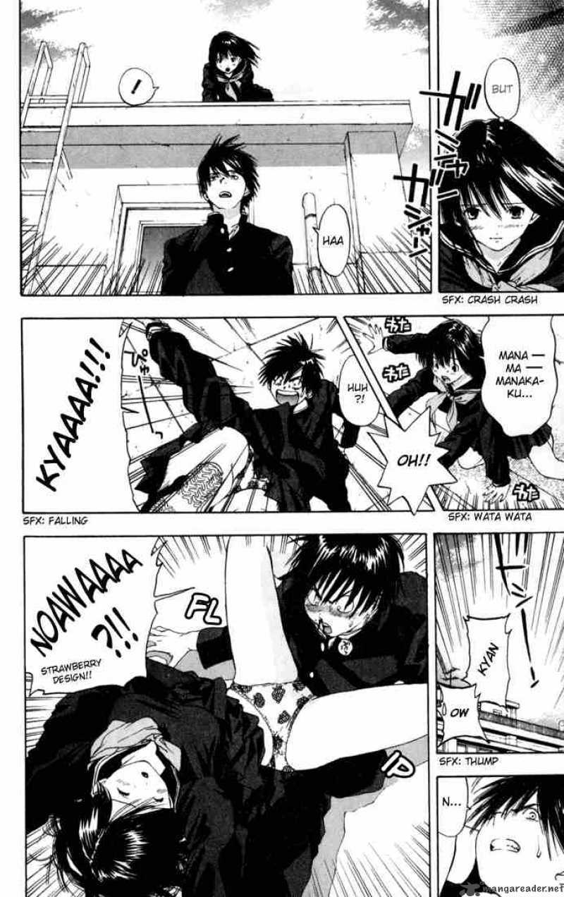 ichigo_100_85_8