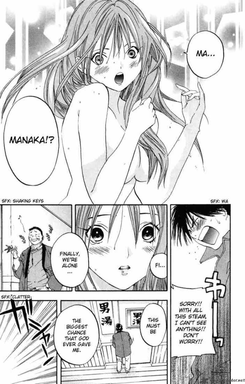 ichigo_100_86_15