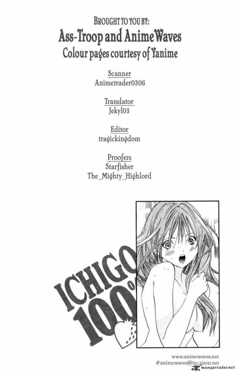 ichigo_100_86_20