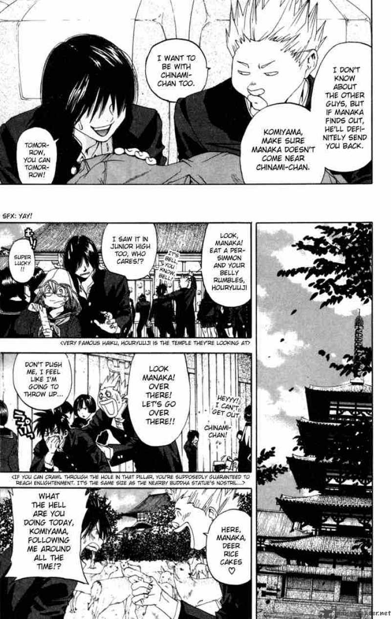ichigo_100_86_3