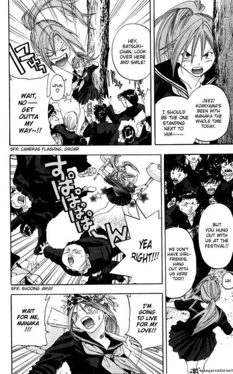 ichigo_100_86_4
