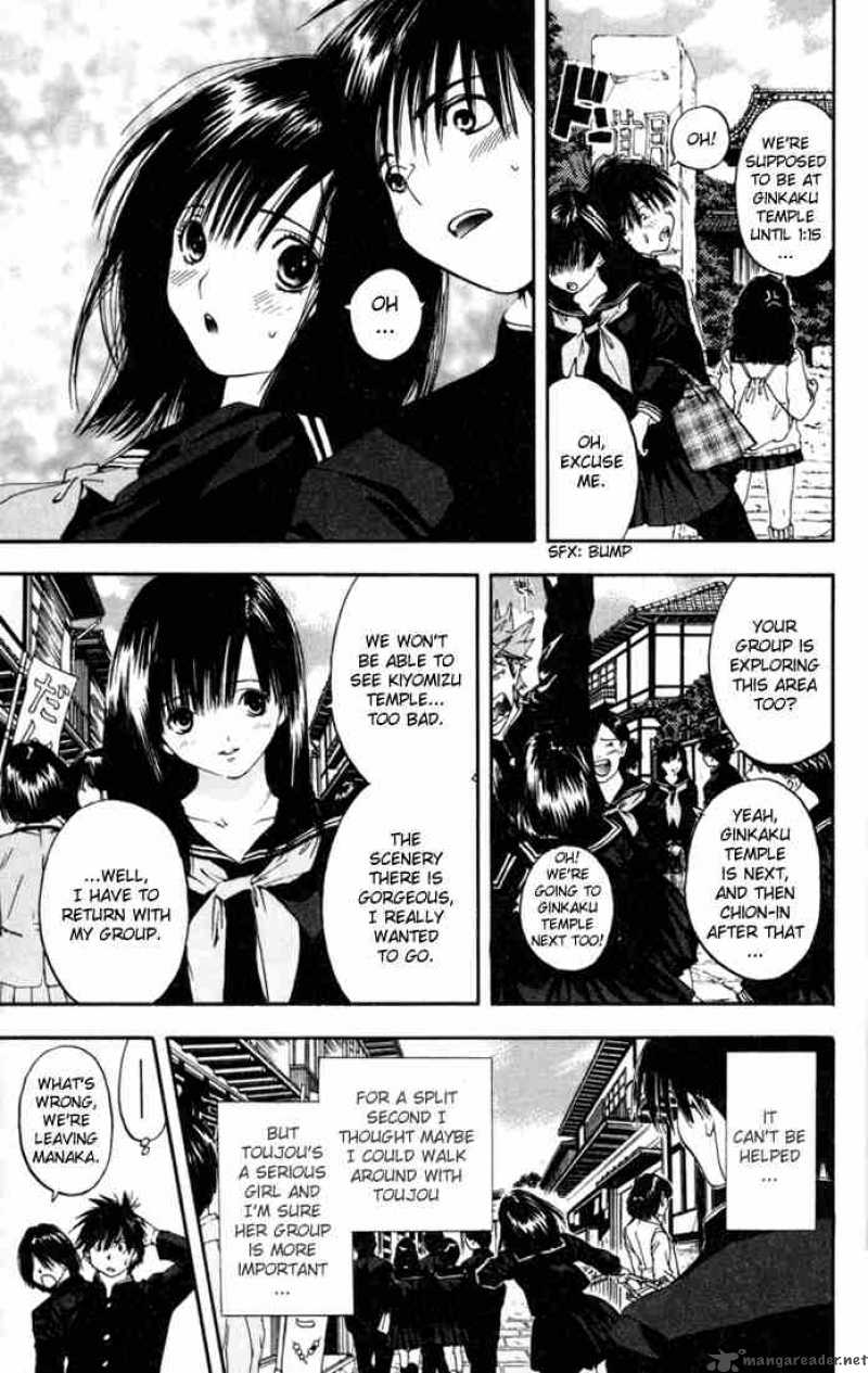 ichigo_100_87_11