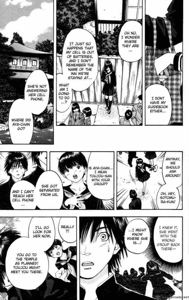 ichigo_100_87_13