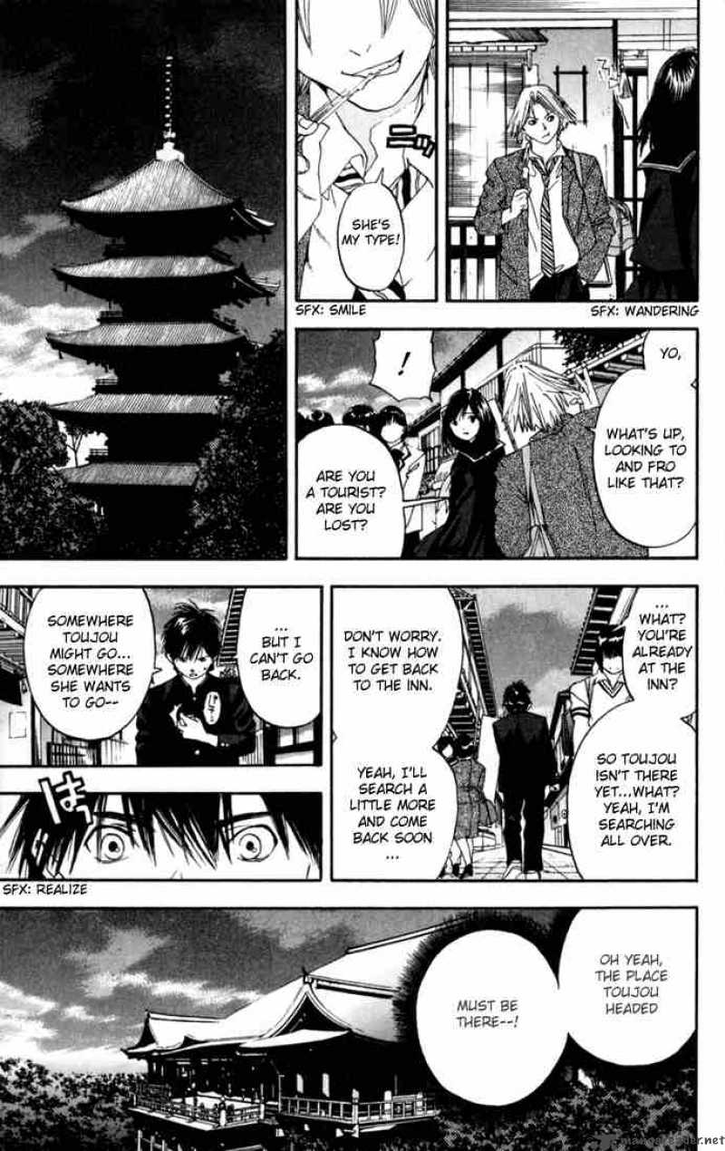 ichigo_100_87_15