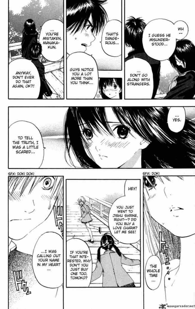 ichigo_100_87_18