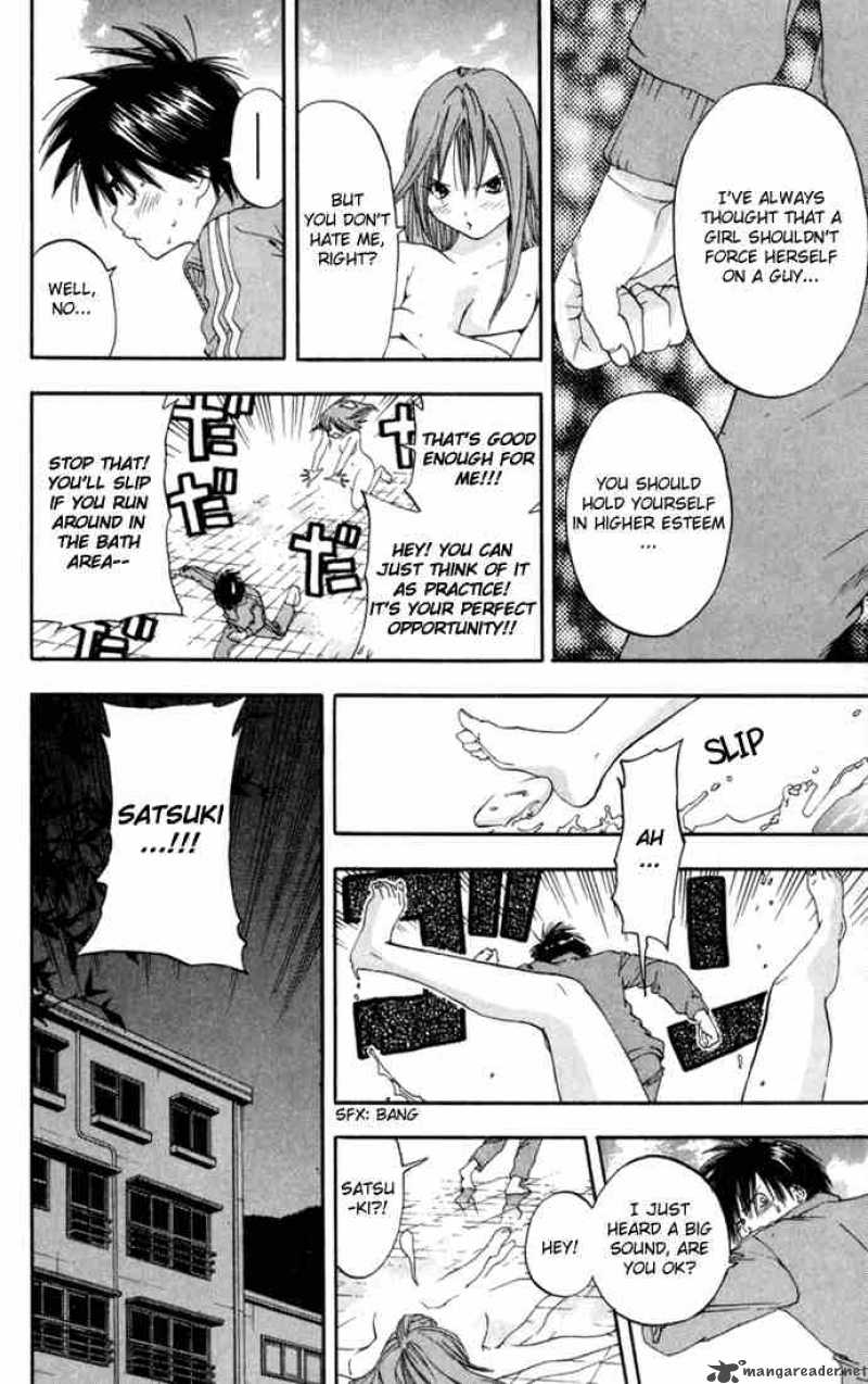 ichigo_100_87_4
