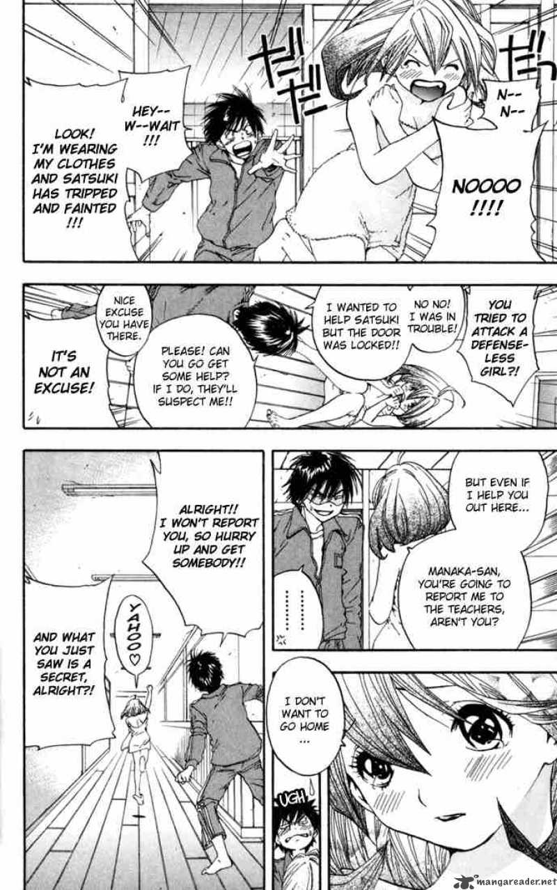ichigo_100_87_8