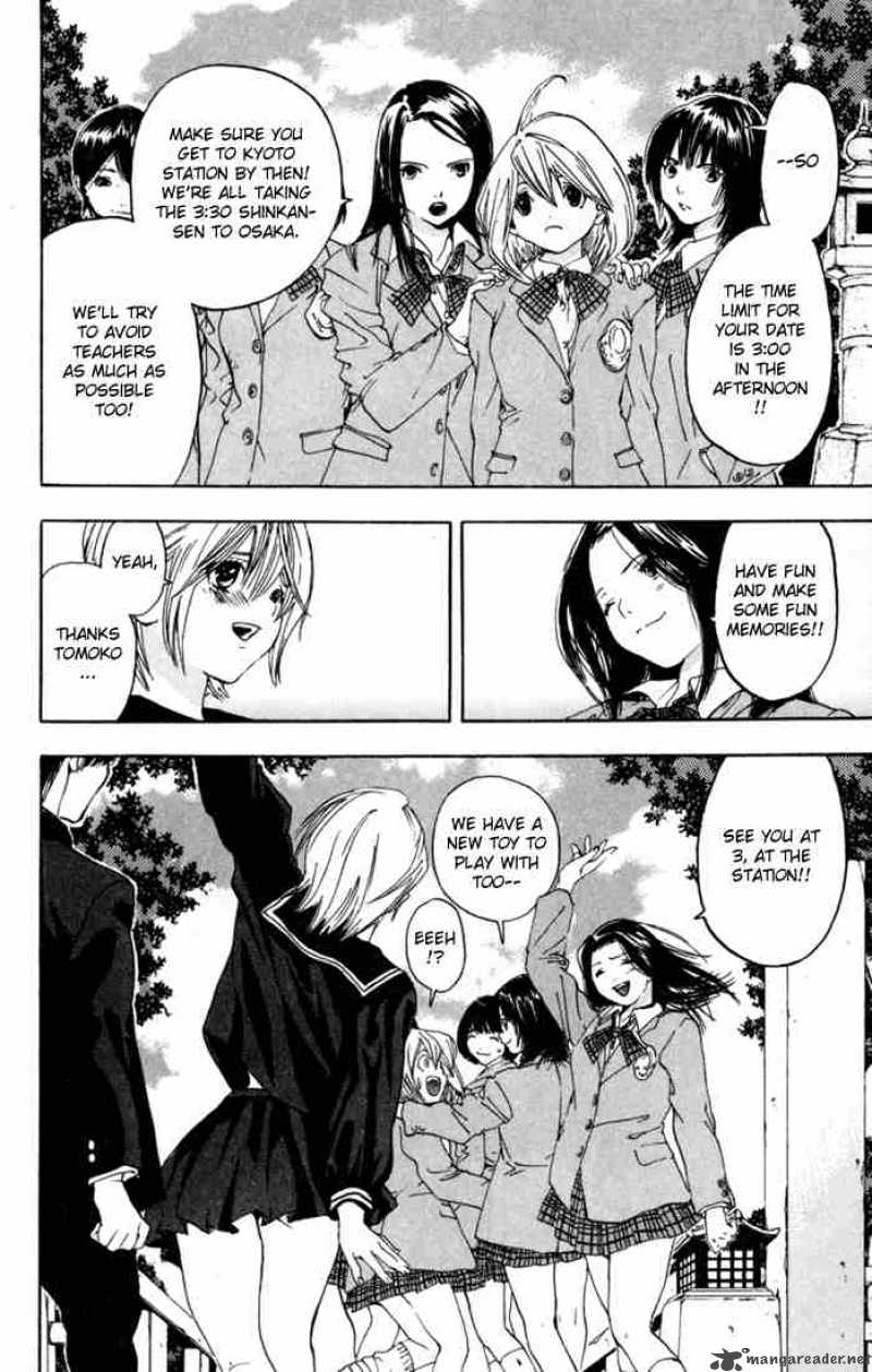 ichigo_100_89_4