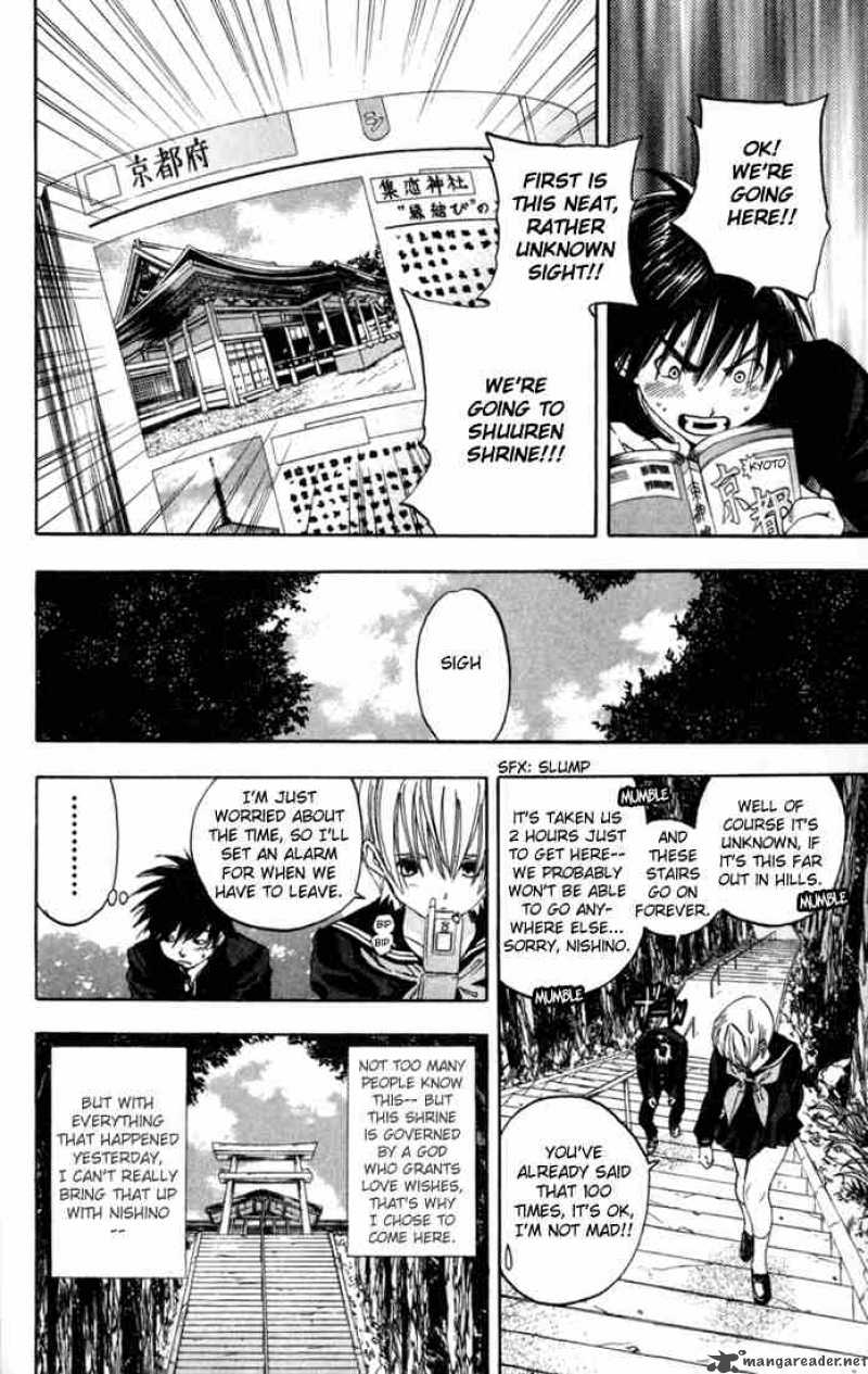 ichigo_100_89_6