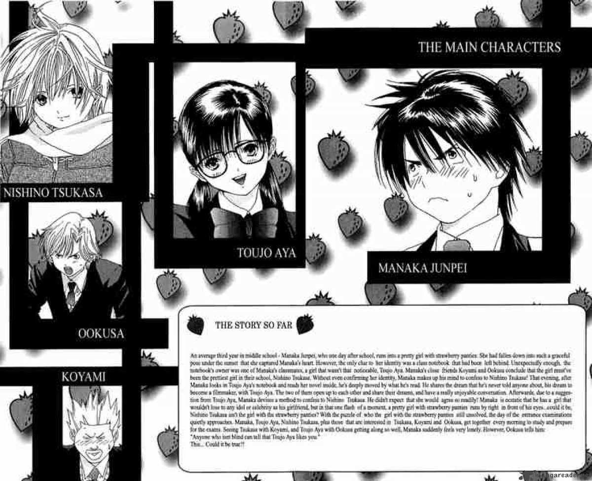 ichigo_100_9_1