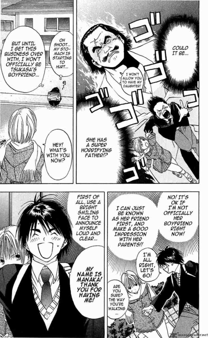 ichigo_100_9_17