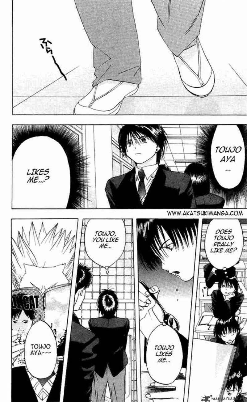 ichigo_100_9_4