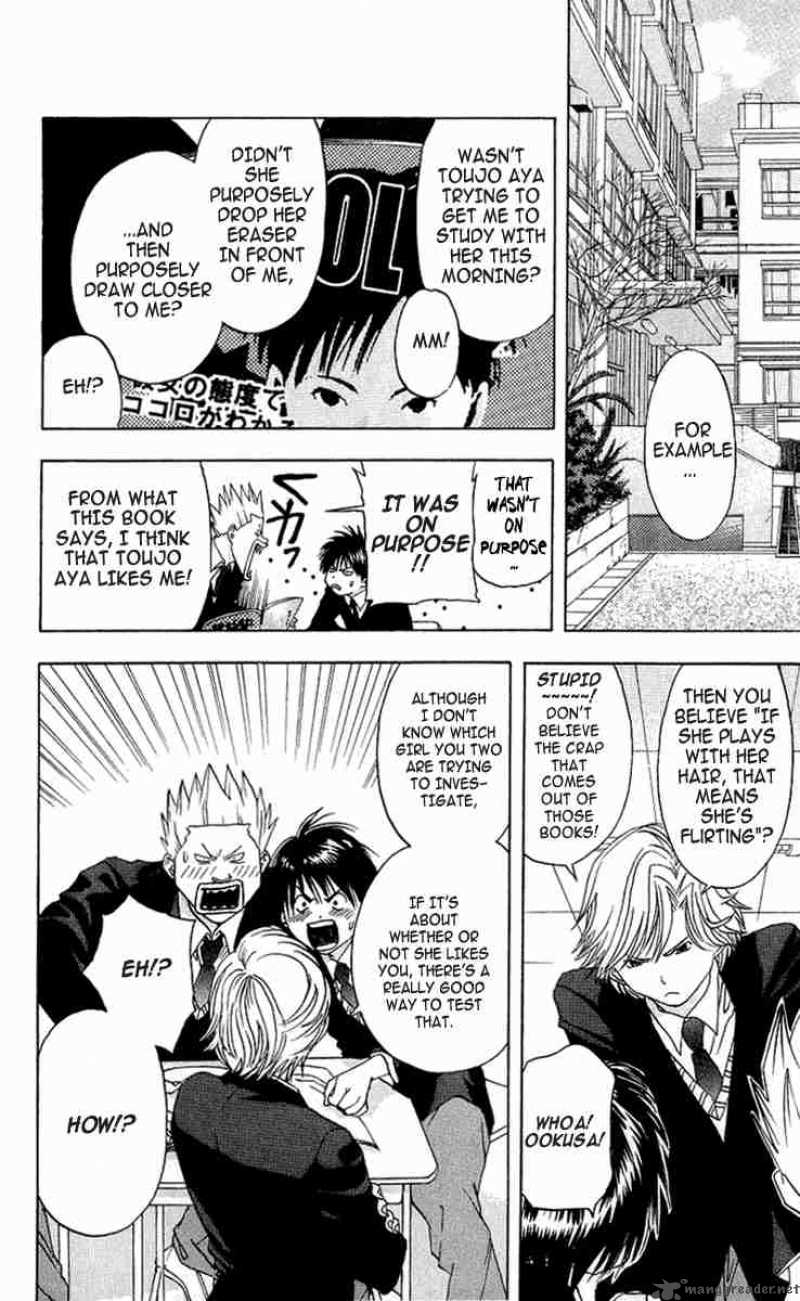 ichigo_100_9_6