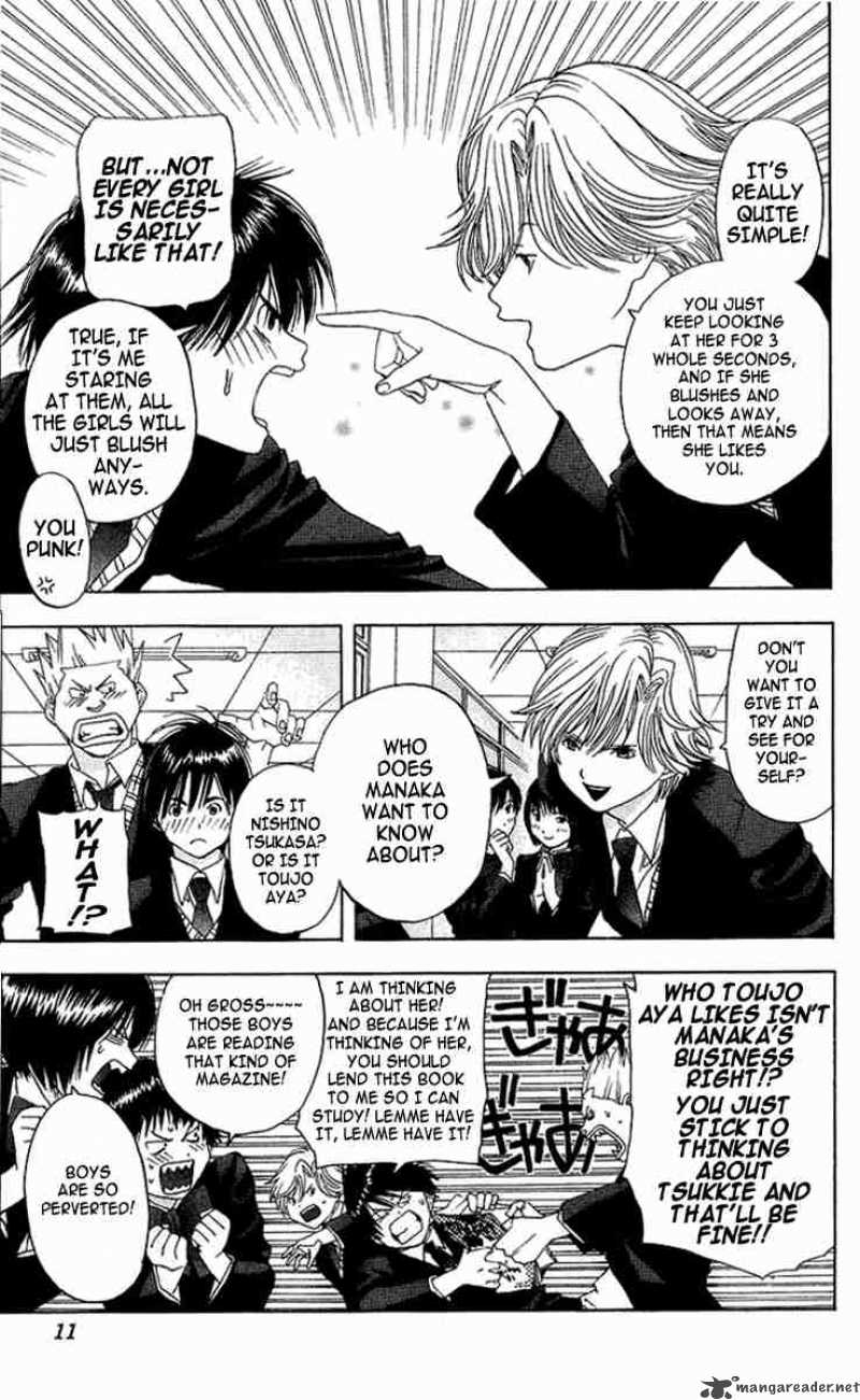 ichigo_100_9_7