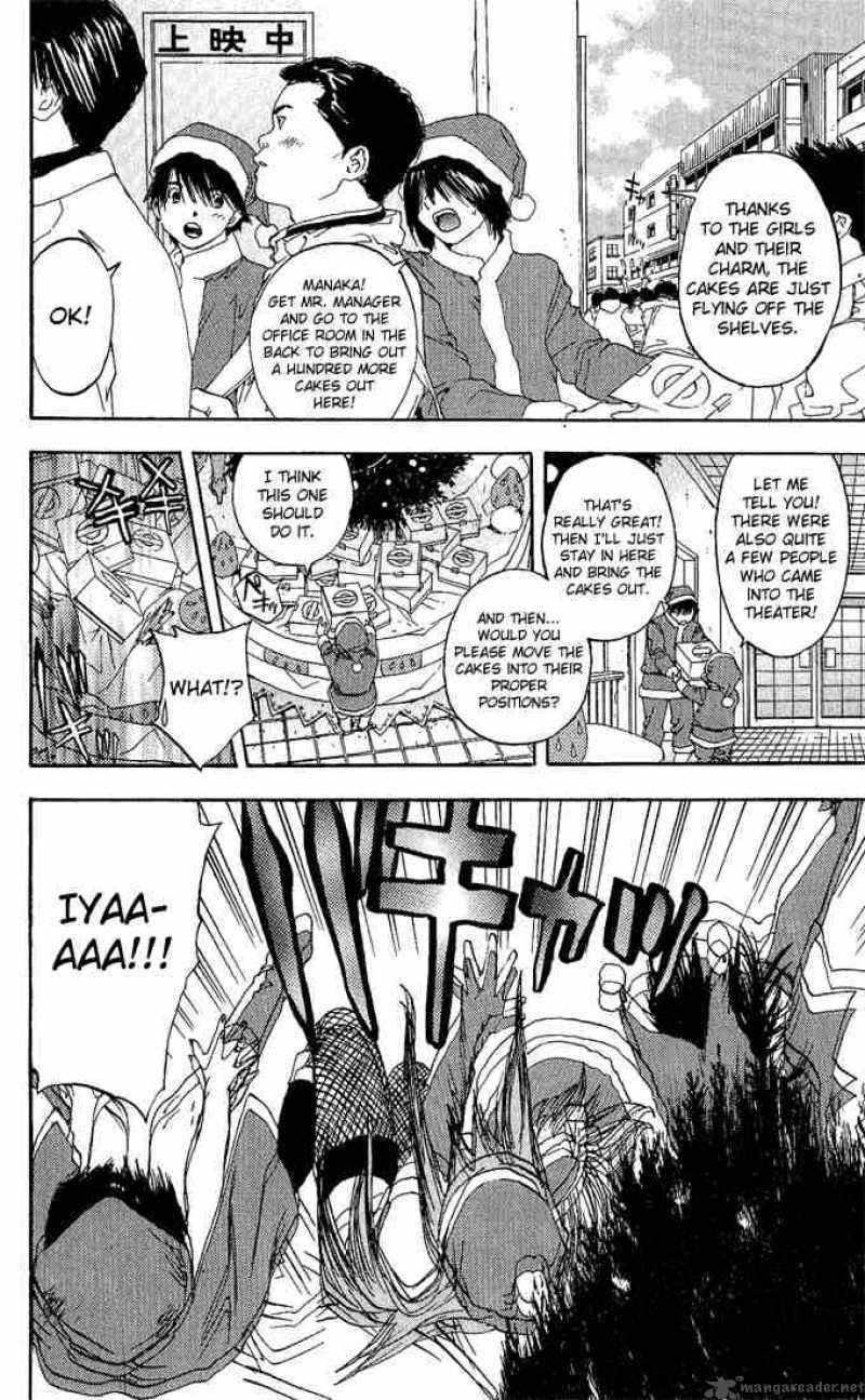 ichigo_100_90_14