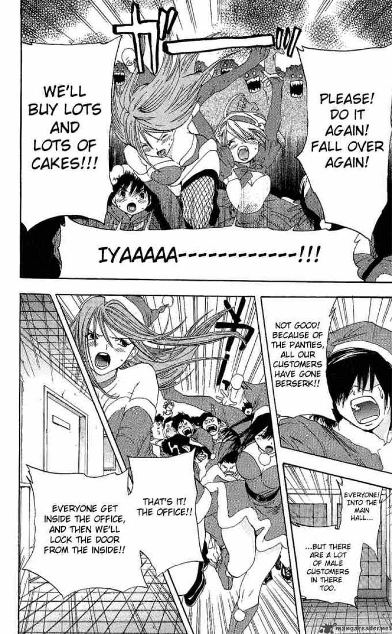 ichigo_100_90_16
