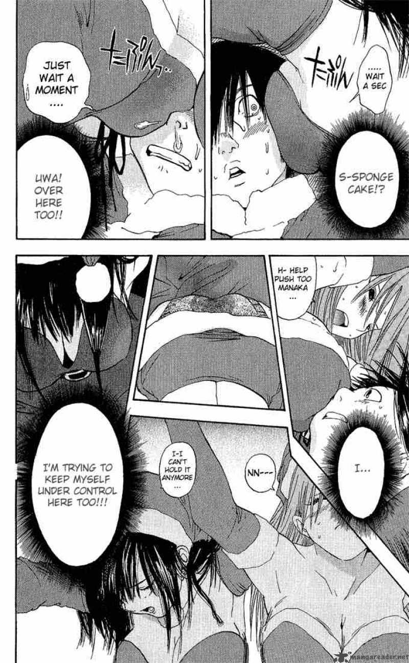 ichigo_100_90_18