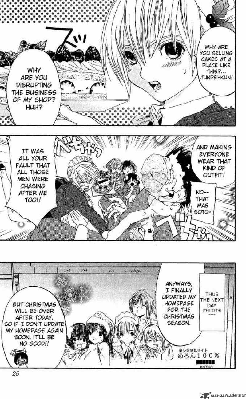 ichigo_100_90_21