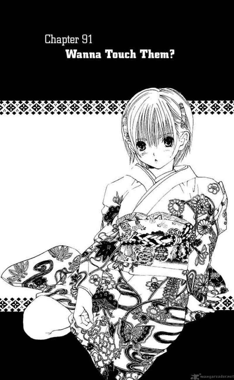 ichigo_100_91_1