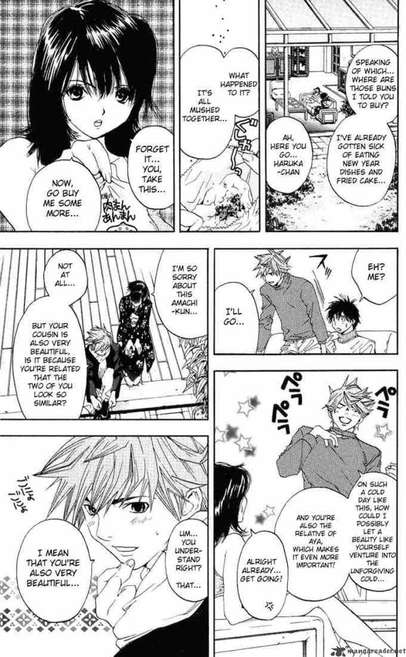 ichigo_100_91_11