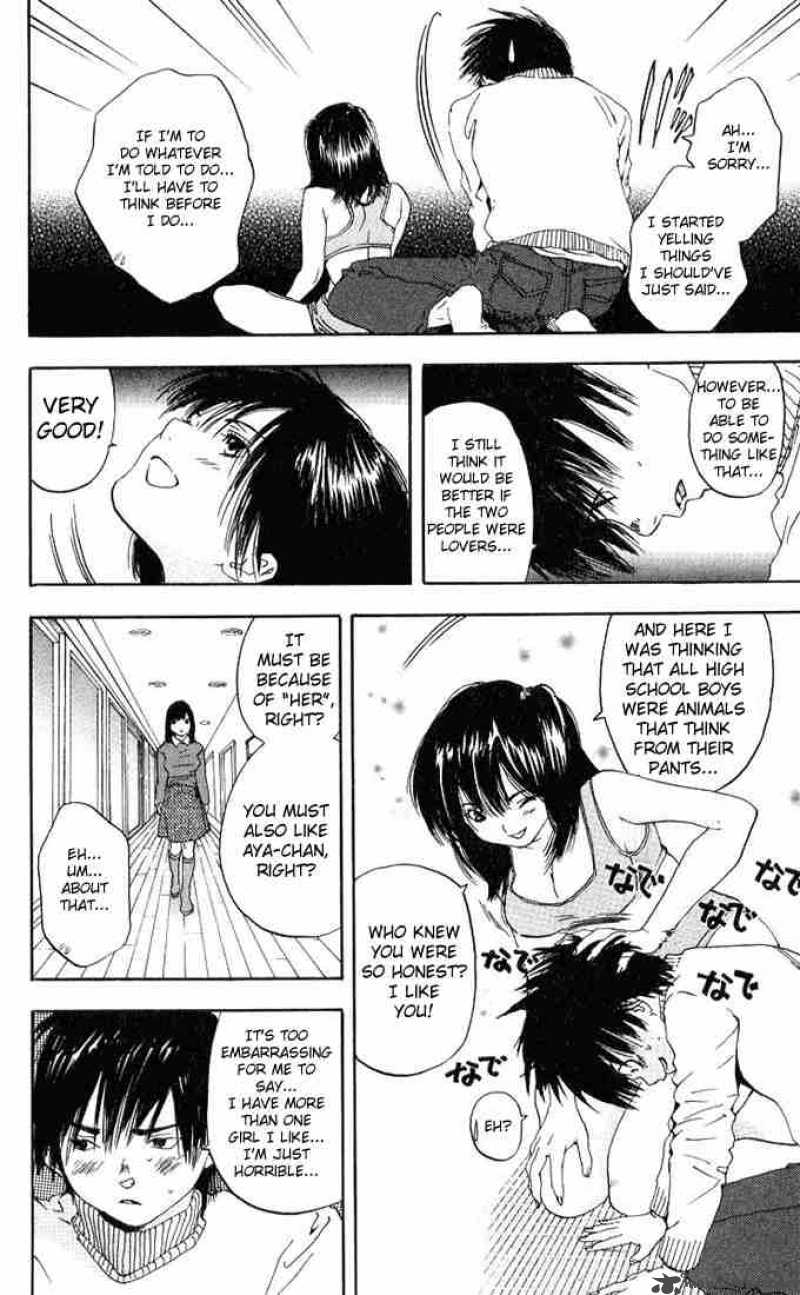 ichigo_100_91_16