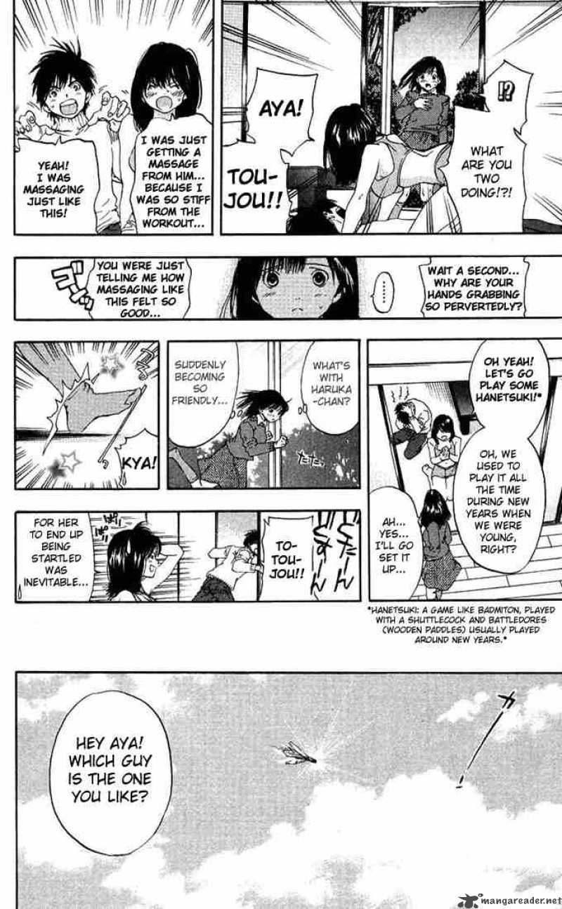 ichigo_100_91_18