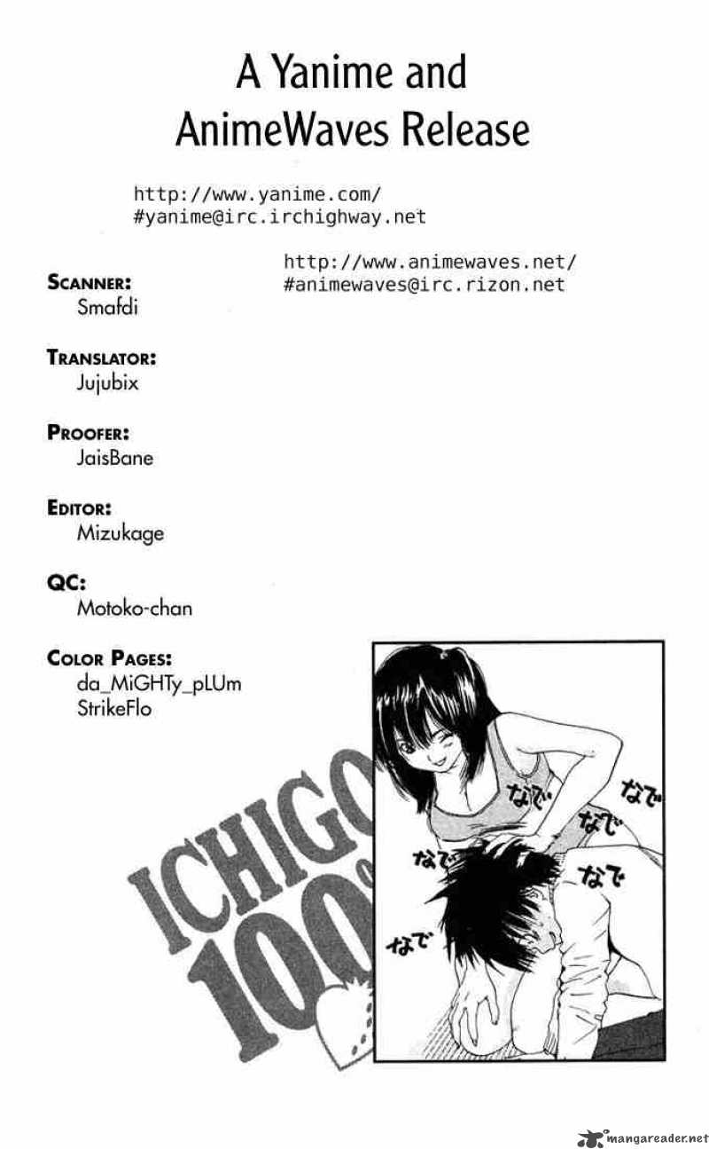 ichigo_100_91_20