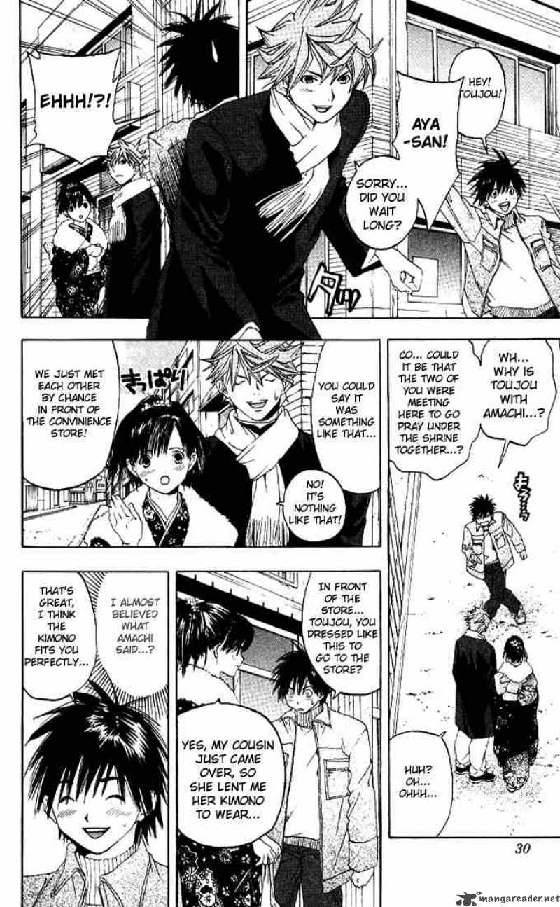 ichigo_100_91_4