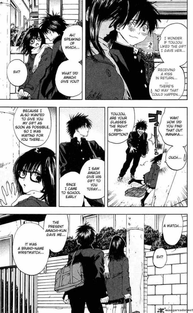ichigo_100_92_13