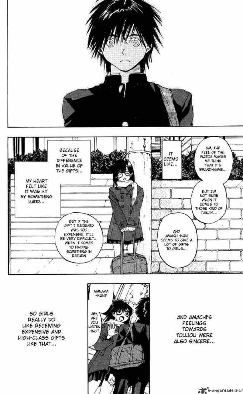 ichigo_100_92_14