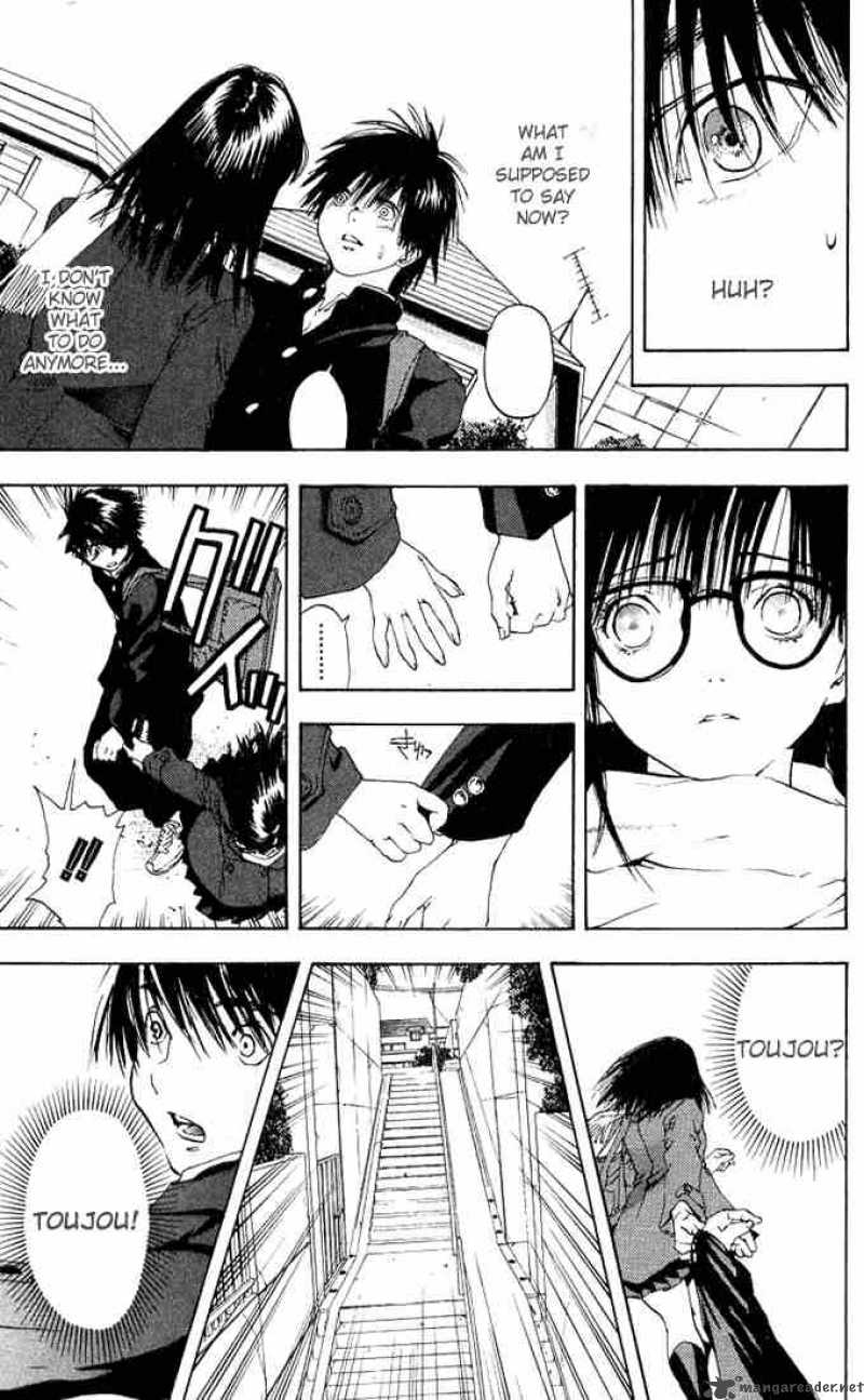 ichigo_100_92_15