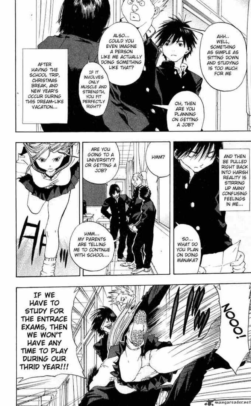ichigo_100_92_2