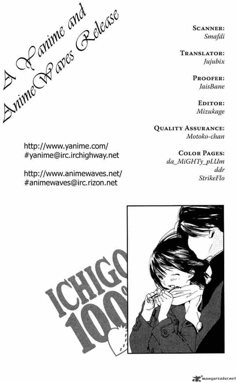 ichigo_100_92_20