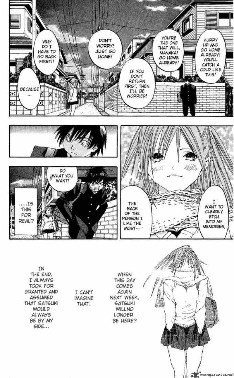 ichigo_100_93_10