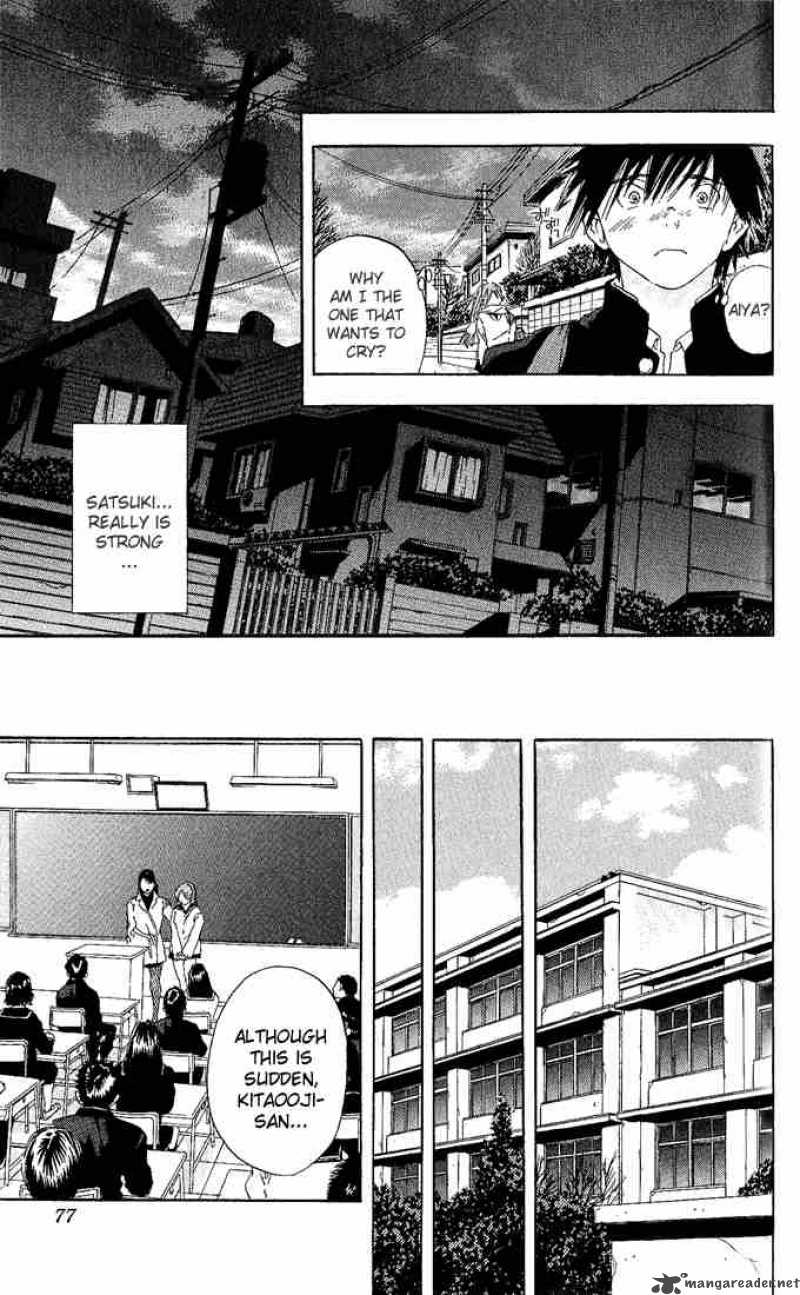 ichigo_100_93_11