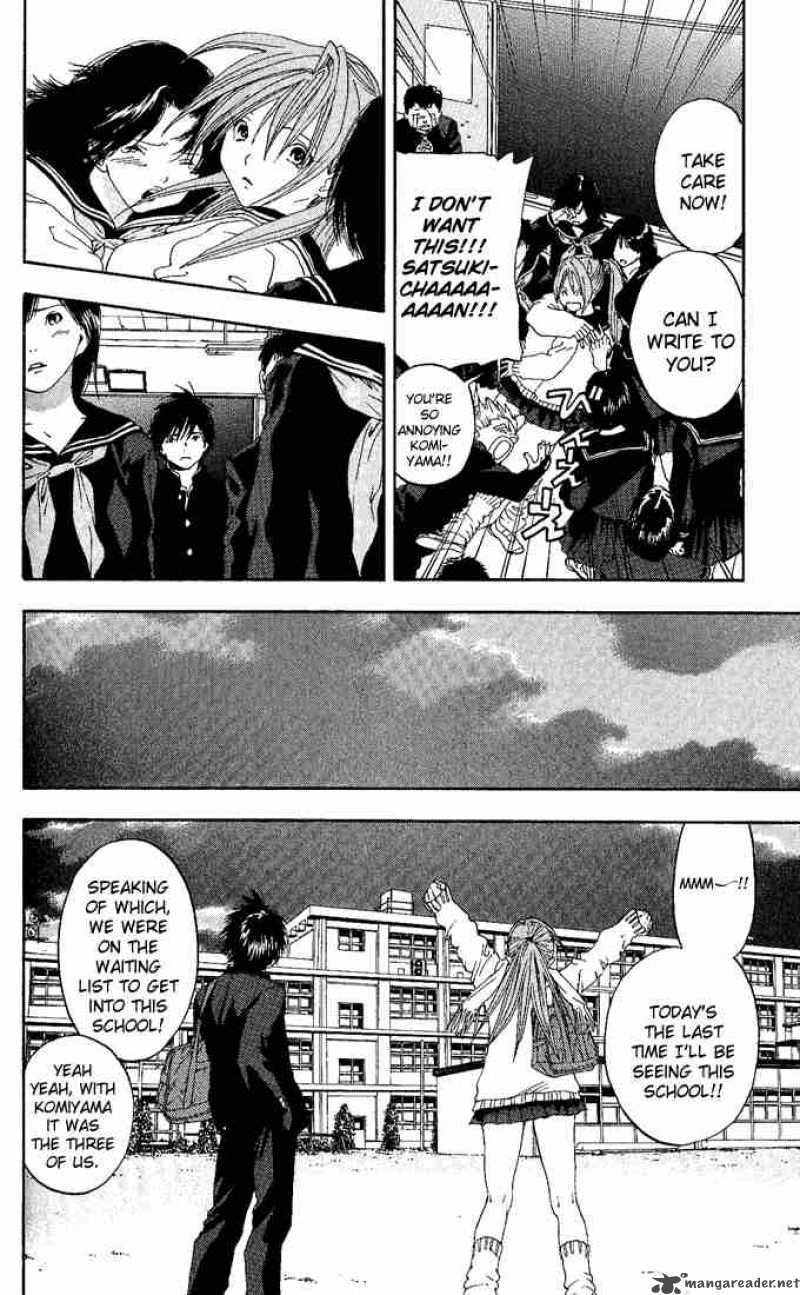 ichigo_100_93_12