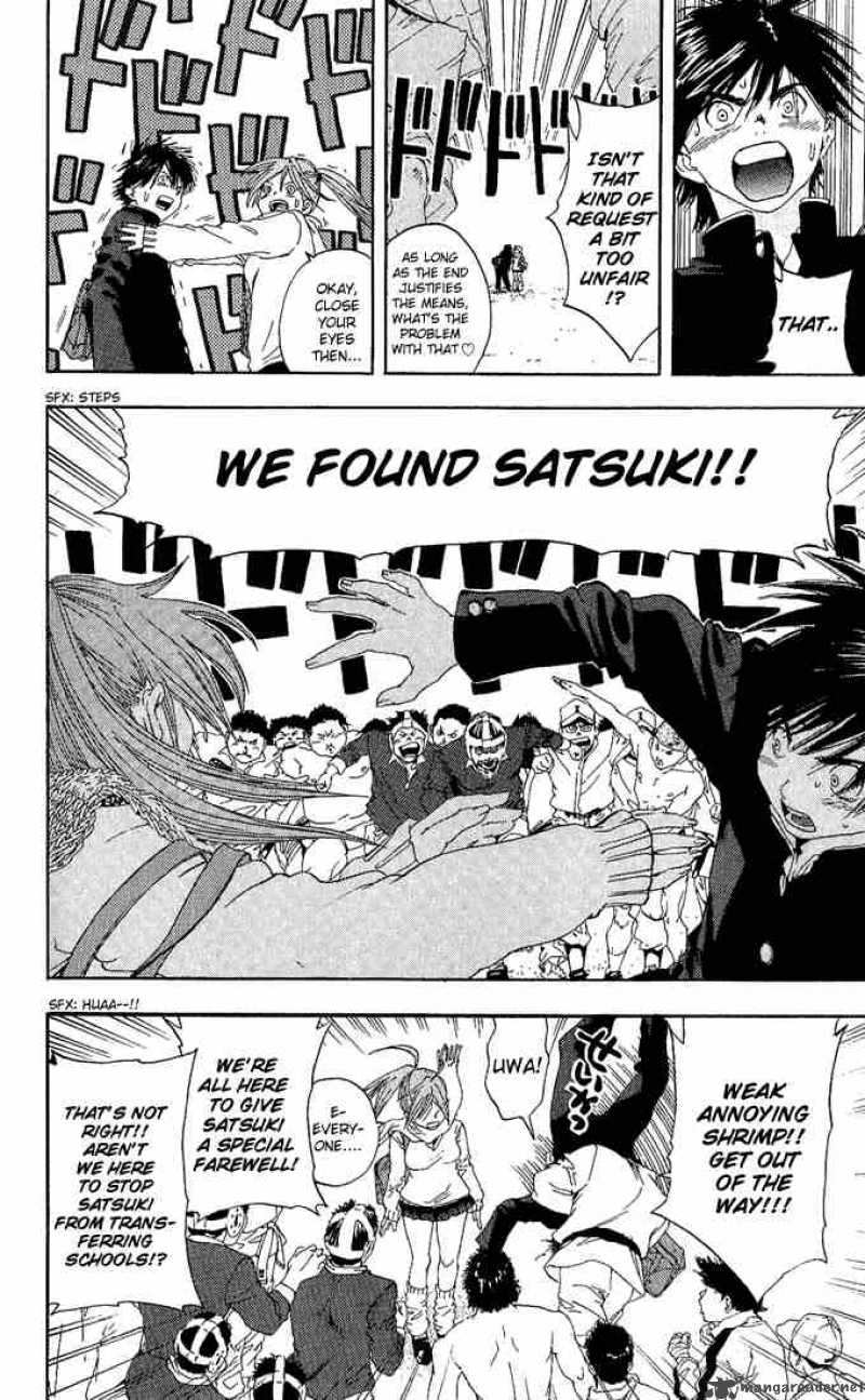 ichigo_100_93_14
