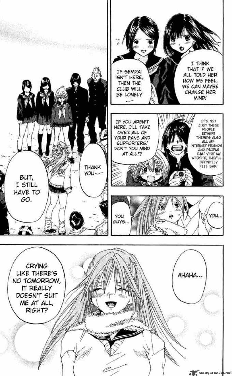 ichigo_100_93_15