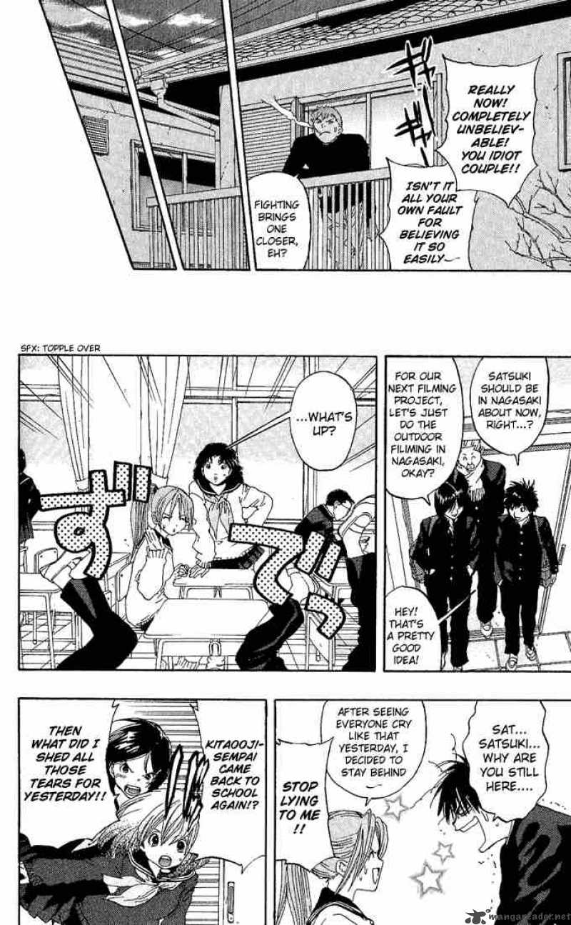 ichigo_100_93_18