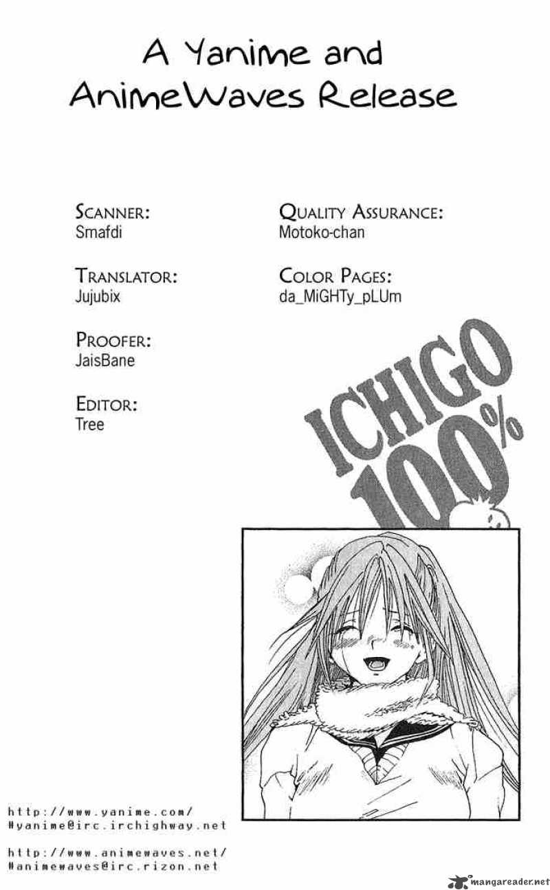 ichigo_100_93_20