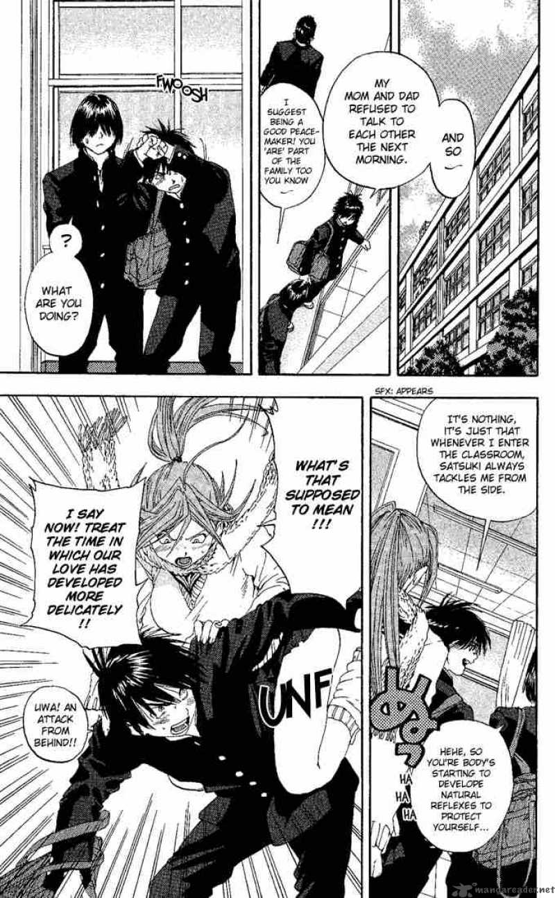 ichigo_100_93_3