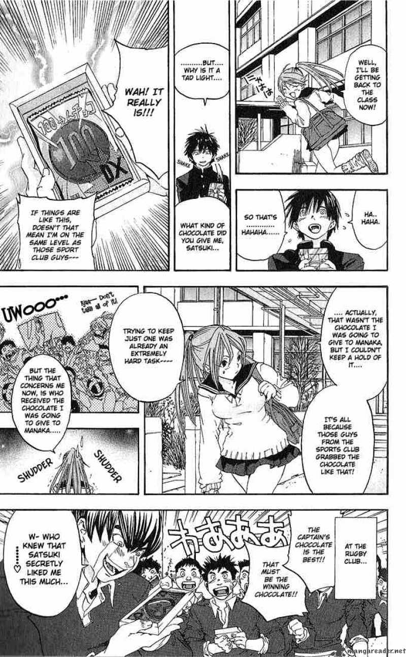 ichigo_100_94_11