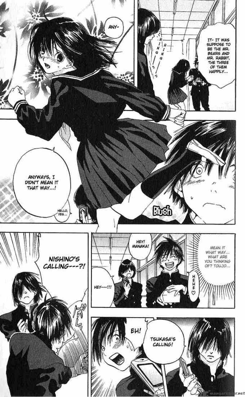 ichigo_100_94_15